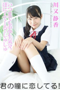 星火云雾街